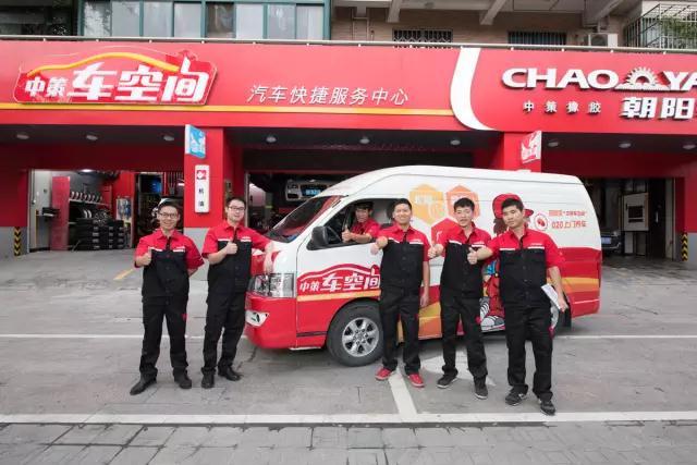 150674902190237613E6.jpg 7.jpg