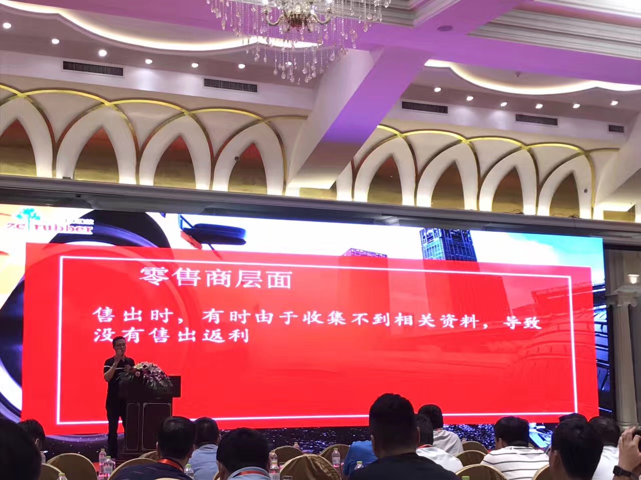 1500603233528731FA9C.jpg 1500603233528731FA9C.jpg